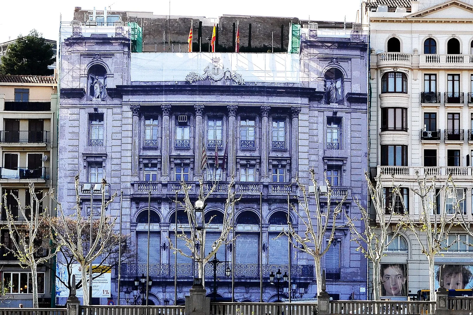 La Paeria de Lleida